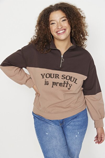 Plus Size Sweatshirt - Brown - Relaxed fit