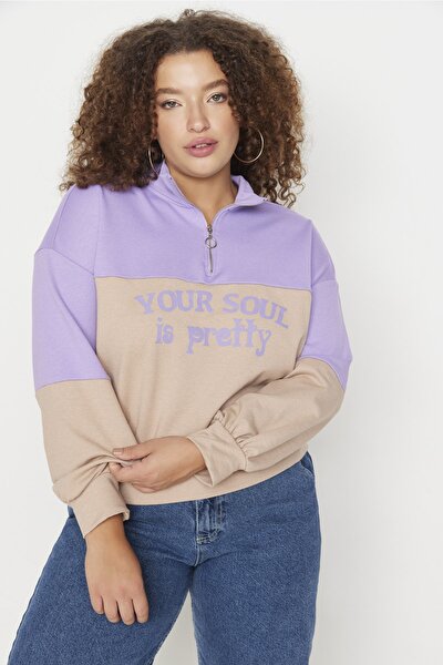 Plus Size Sweatshirt - Purple - Relaxed fit