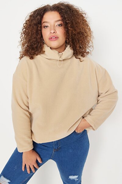 Plus Size Sweatshirt - Beige - Regular fit