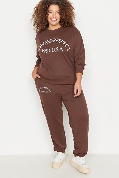 Plus Size Sweatsuit Set - Brown - Oversize