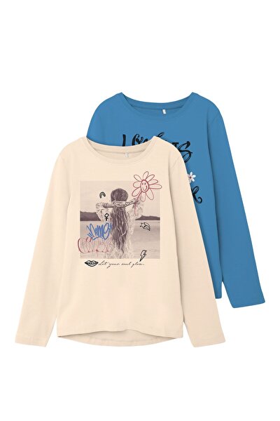 Sweatshirt - Mehrfarbig - Regular Fit