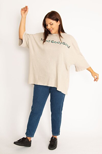 Plus Size Tunic - Beige - Relaxed fit