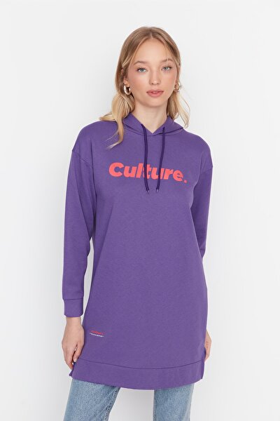 Sweatshirt - Purple - Oversize