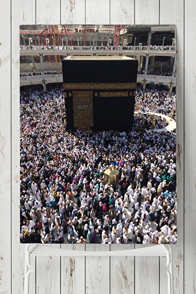 Postermanya Kabe Posteri 70x100 Cm Fiyati Yorumlari Trendyol Postermanya Kabe Posteri 70x100 Cm Fiyati Yorumlari Trendyol
