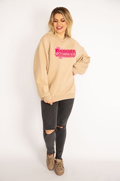 Plus Size Sweatshirt - Brown - Regular fit