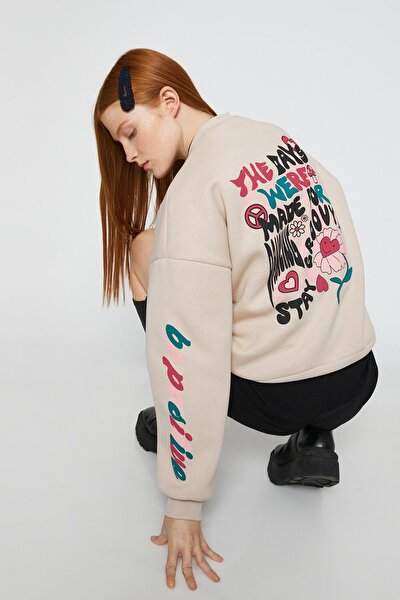 Sweatshirt - Beige - Relaxed Fit