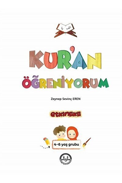 Diyanet Vakfi Yayinlari Harika Harfler Cuz Kitabi Trendyol