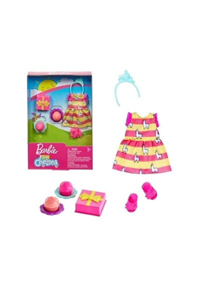 Barbie Bebek Bakicisi Ozellikli Minik Bebekler Beslenme Ve Banyo Zamani Ghv Ghv84 Fiyati Yorumlari Trendyol