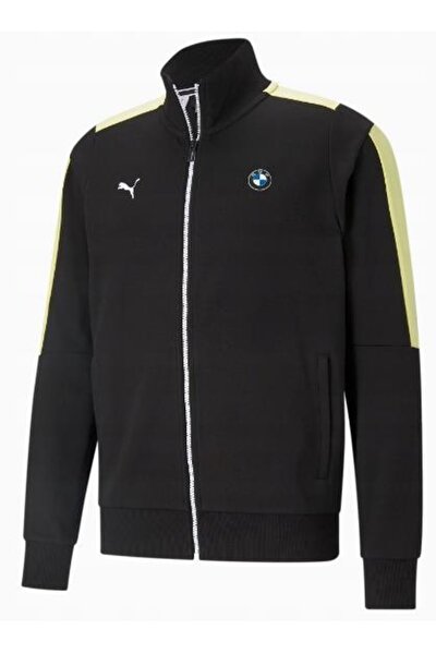 Puma ESS Track Jacket TR Fiyat Yorumlar Trendyol