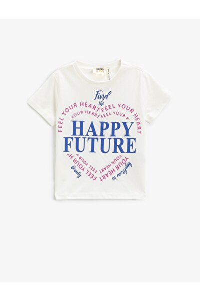 T-Shirt - Ecru - Regular Fit