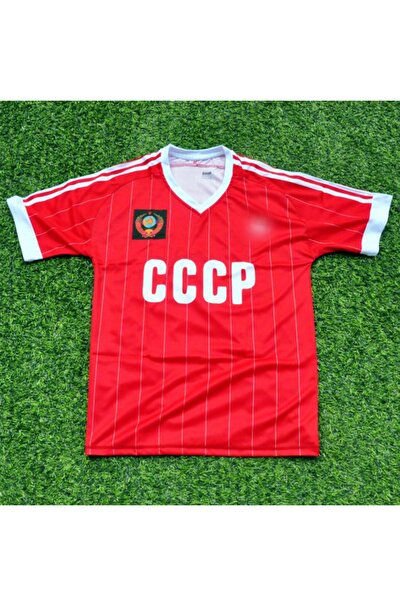 Lion Spor Cccp Sovyet Özel Tasarım Forma Fiyatı, Yorumları - Trendyol