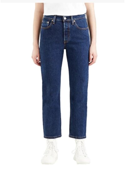 Demi curve levis sales