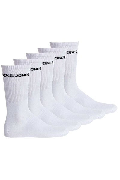 Socken - Weiß - 5er-Pack