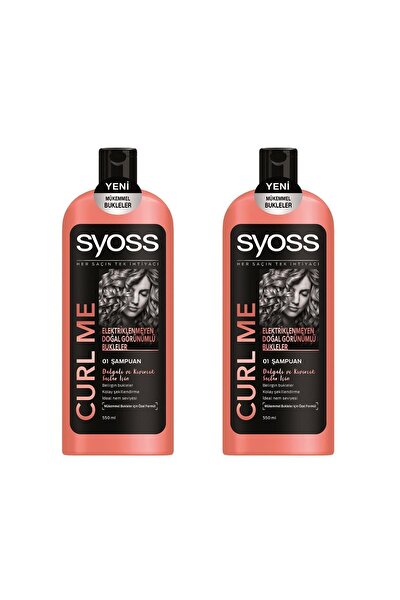 syoss curl me bukle belirginlestirici sampuan 500 ml fiyati yorumlari trendyol