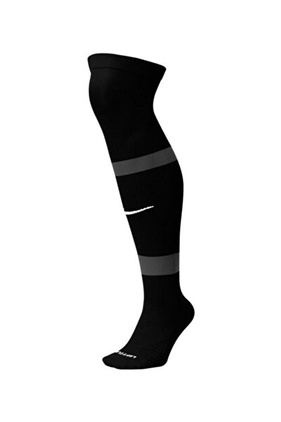 Nike Erkek Beyaz U Nk Squad Leg Sleeve Futbol Konç Sk0033-100 Fiyatı,  Yorumları - Trendyol