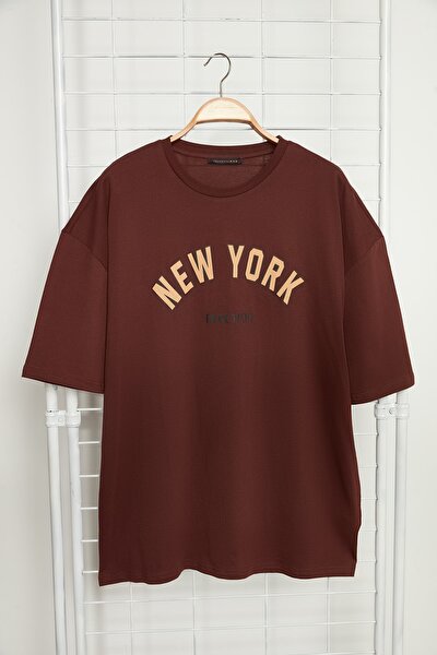 T-Shirt - Brown - Oversize