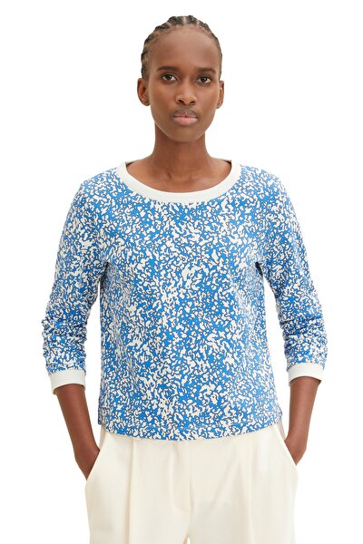 Sweatshirt - Blau - Regular Fit
