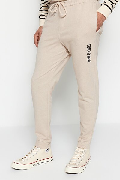 Sweatpants - Beige - Relaxed