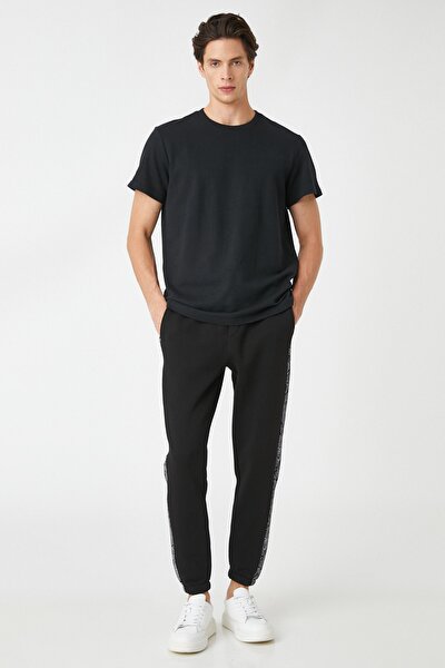 Jogginghose - Schwarz - Jogger