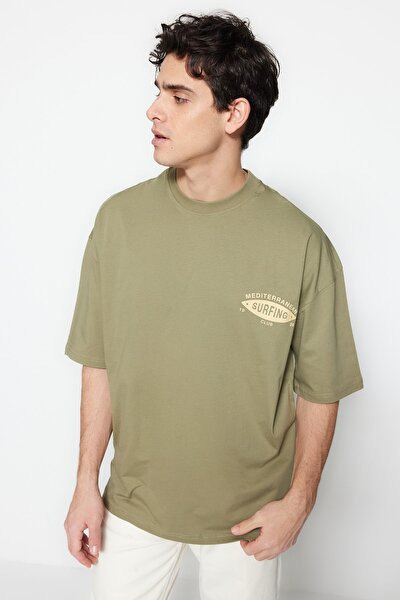 T-Shirt - Khaki - Oversize