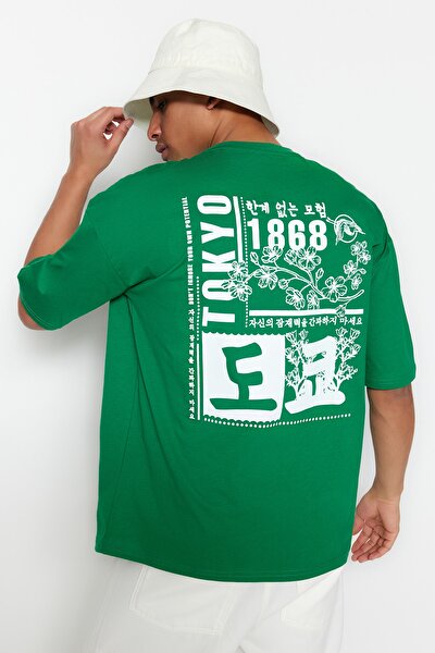 T-Shirt - Green - Oversize