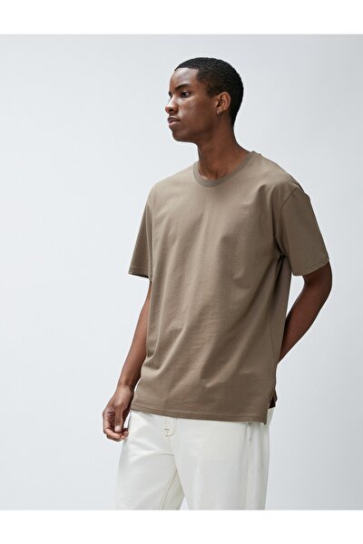 T-Shirt - Braun - Oversized
