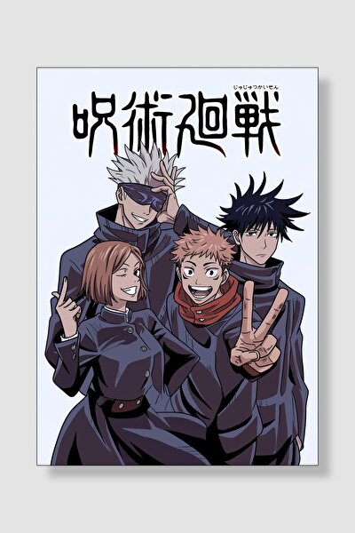 gifttime Demon Slayer Anime Rengoku Onigiri Duvar Posteri - Çerçevesiz  Fiyatı, Yorumları - Trendyol