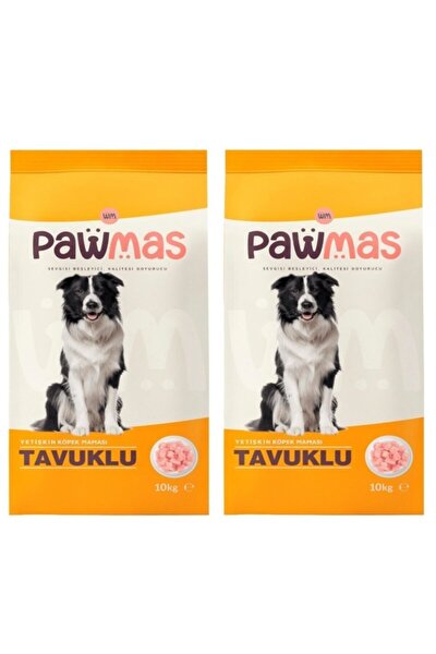 Joker Kopek Mamasi Kuzu Etli 15 Kg Fiyati Yorumlari Trendyol