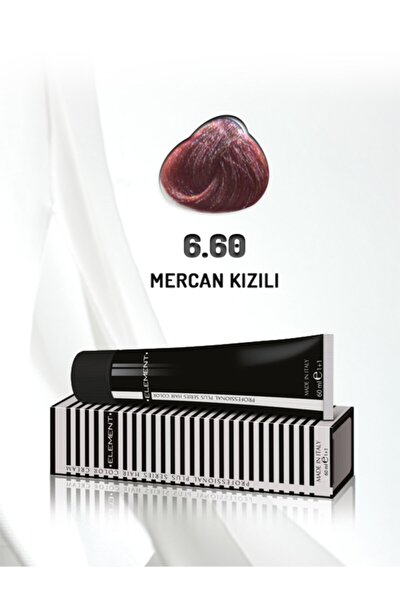 Jamaican Jean S 528 Mercan Kirmizisi Krem Boya 250 Ml Fiyati Yorumlari Trendyol Jamaican Jean S 528 Mercan Kirmizisi Krem Boya 250 Ml Fiyati Yorumlari Trendyol