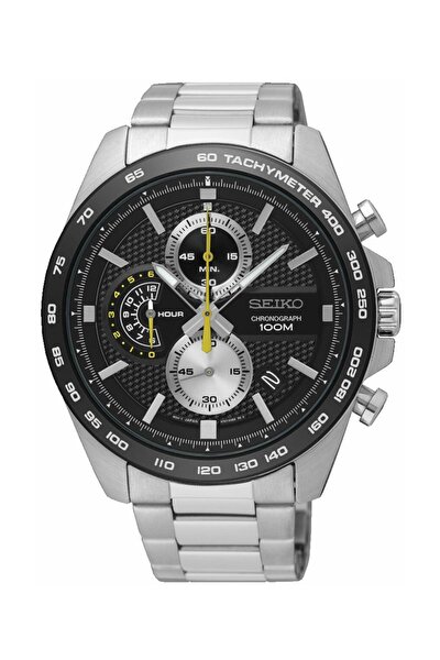 Seiko Seıko Ssb089p1 Erkek Kol Saati Fiyatı, Yorumları - TRENDYOL
