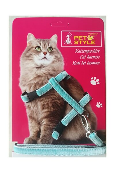 Petsiva Kadife Kedi Tasmasi Fiyati Yorumlari Trendyol