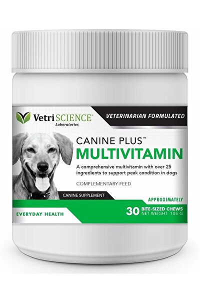 Vetriscience canine plus clearance