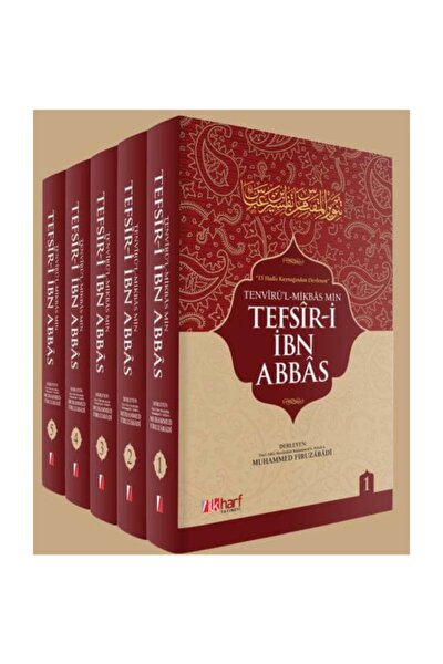 ibn kesir kuran tefsiri