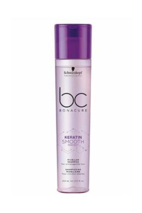 Bonacure Keratin Mükemmel Kontrol Saç Bakım Şampuanı 250 ml 4045787429558