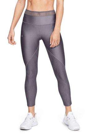 Under Armour Kadın Spor Tayt - UA Hg Armour Ankle Crop Jacquard - 1348026-033