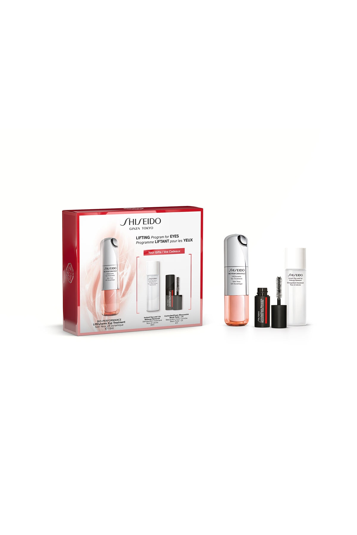 Shiseido Goz Cevresi Bakimi Cesitleri Satin Al Kampanyon