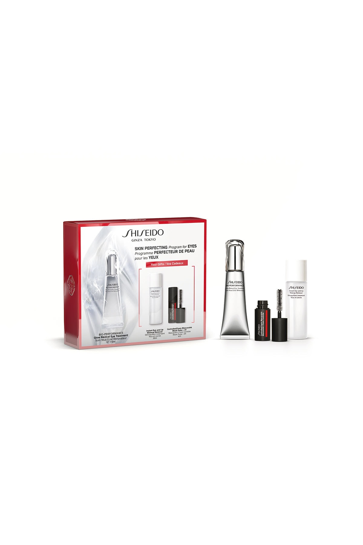 Shiseido Goz Cevresi Bakimi Cesitleri Satin Al Kampanyon
