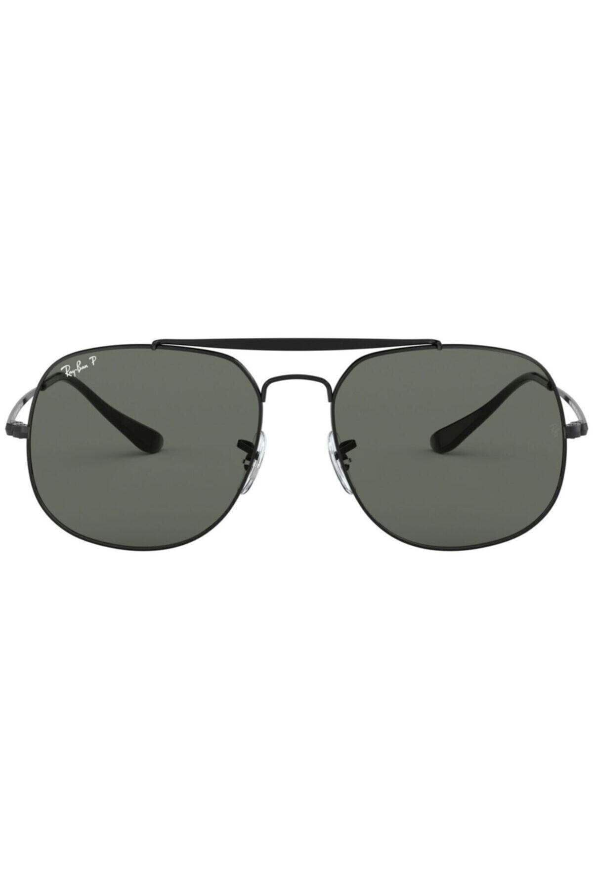 General ray discount ban