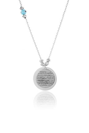 Azuris Silver Azuris 925 Ayar Gümüş Ayet-el Kürsi Kolye Dsalk1528