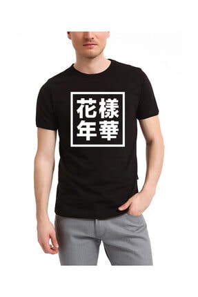 Köstebek K-pop Bts Most Beautiful Moment In Life Young Forever Unisex T-shirt