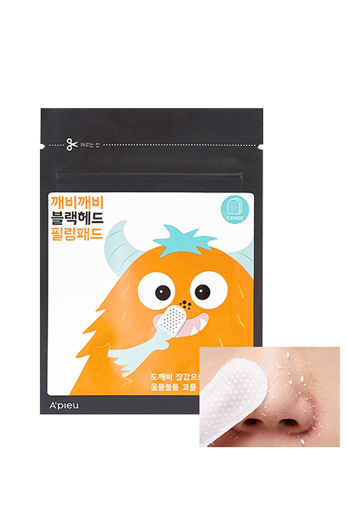Missha Siyah Nokta Azaltıcı Peeling Pedi - A'PIEU Goblin Blackhead Peeling Pad 8809581455917