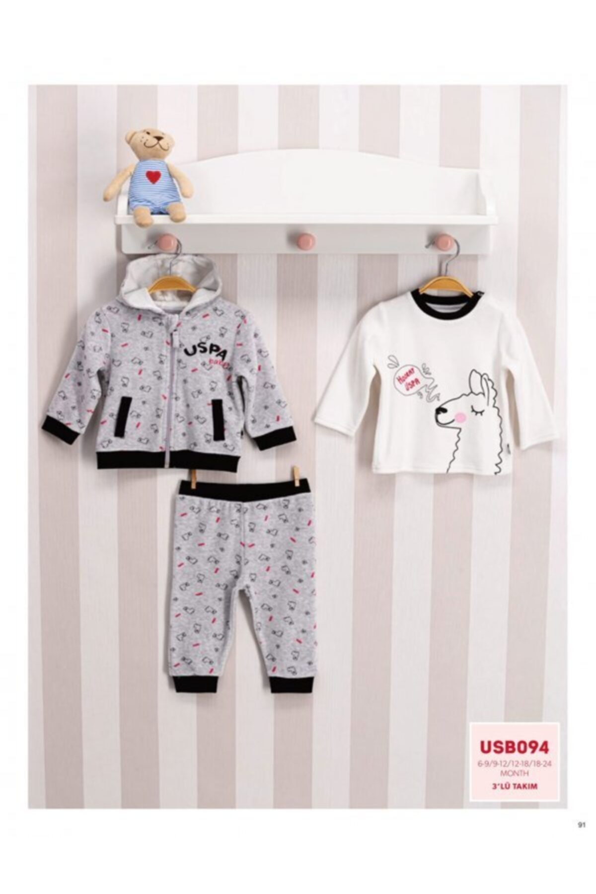 خرید اینترنتی ست لباس راحتی نوزادی دخترانه سفید برند us polo assn USPOLO607 