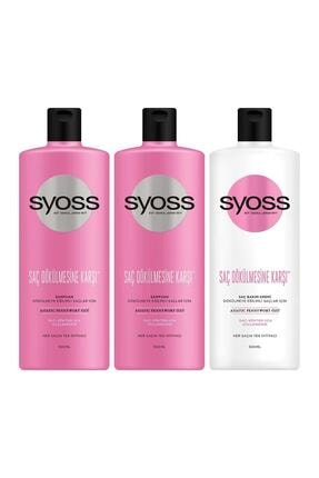 Syoss Saç Dökülmesine Karşı Şampuan 500Ml X 2 Adet + Saç Kremi 500 Ml