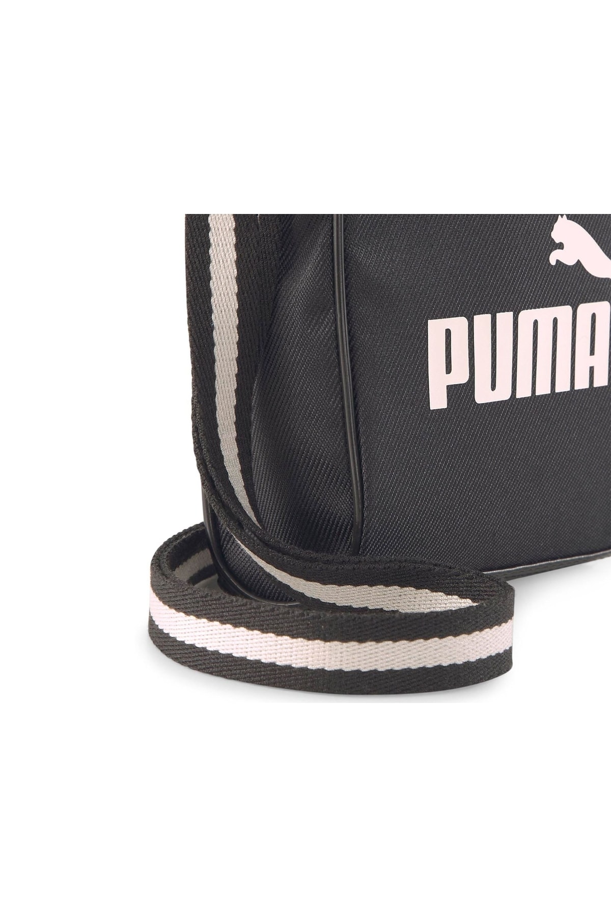 Puma campus top