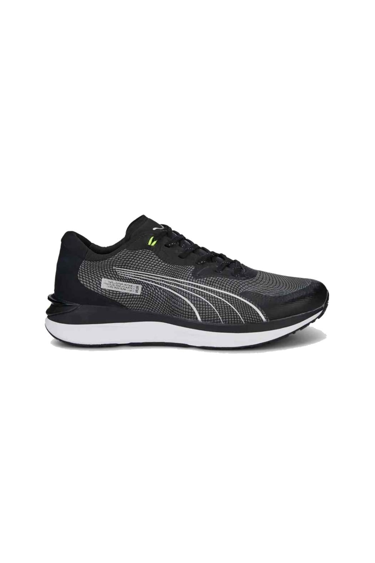 Puma zoom 2025