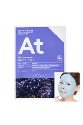 Missha Yaprak Maske Phytochemical Skin Supplement Sheet Mask (anthocyanin/lifting) 8809581456037