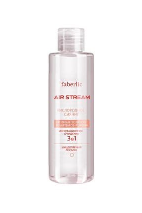 Faberlic Air Stream Oxygen 3'ü 1 Arada Micellar Losyon 200 ml 4690302056315